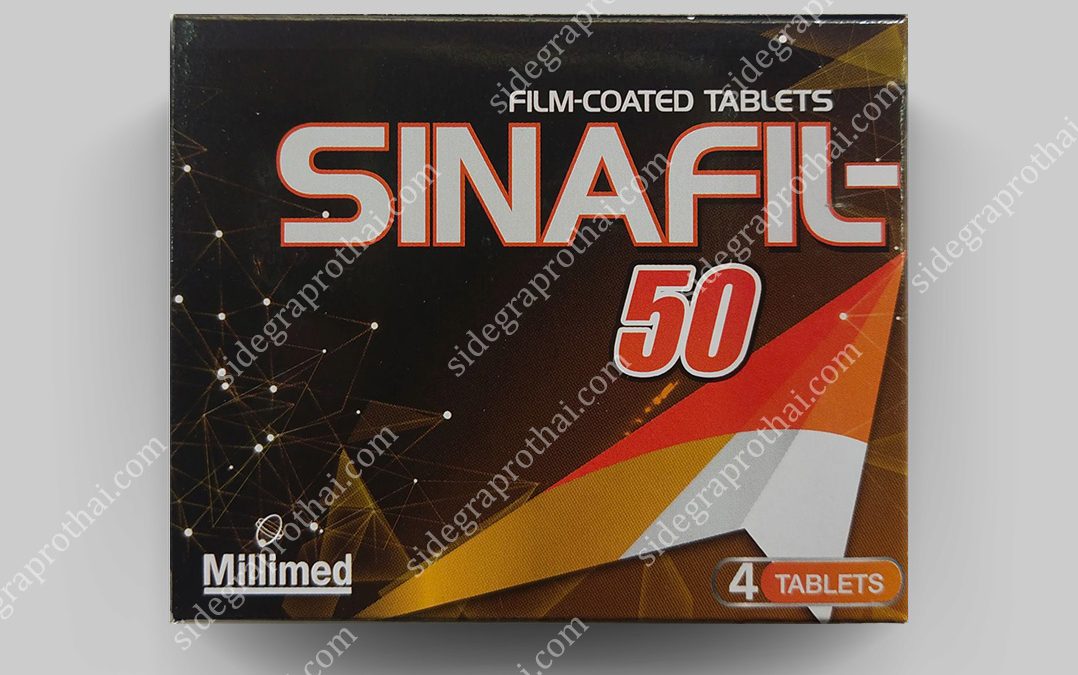 Sinafil 50 mg