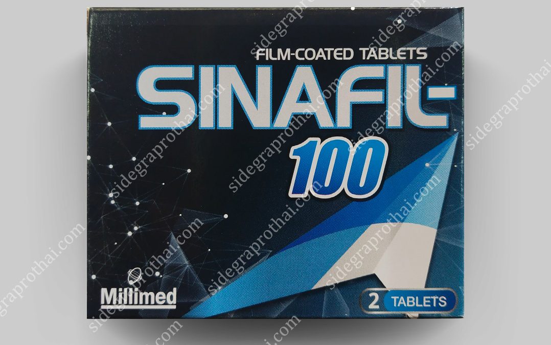 Sinafil 100 mg