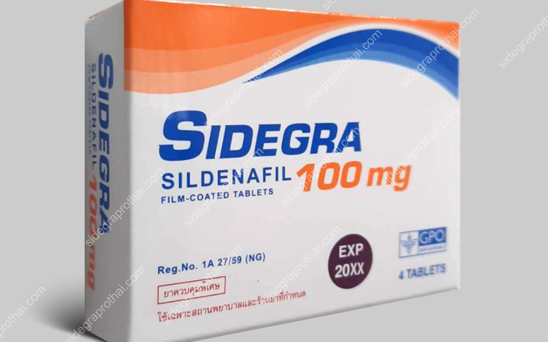 ซิเดกร้า (Sidegra)” ไวอากร้าไทย – รักษาหย่อนสมรรถภาพทางเพศ ซื้อได้ที่ไหน ราคาเท่าไหร่ ?